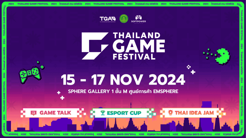 Thailand Game Festival: Esports Cup Arena of Valor 2024