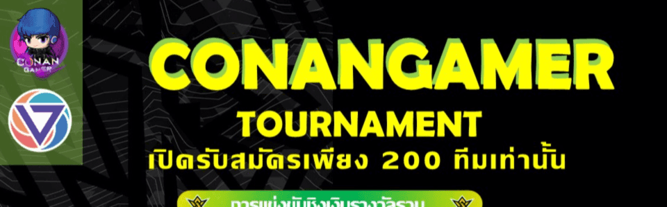 Tournament Cover