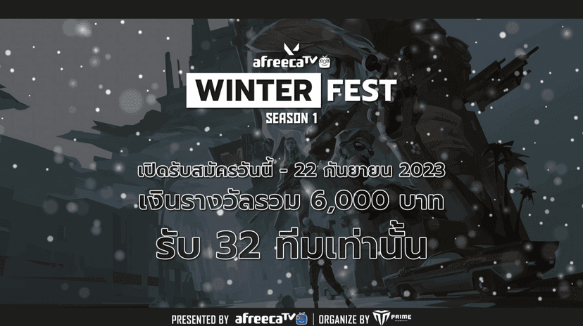 AfreecaTV Valorant Winter Fest Season 1