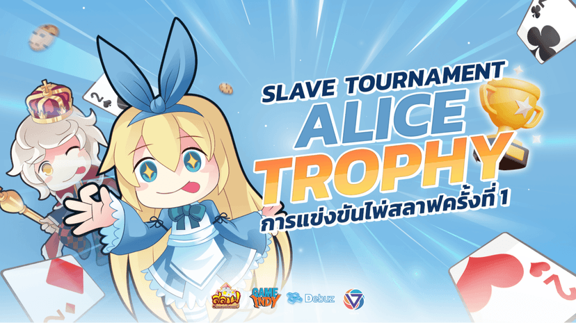 Slave in Wonderland Alice Trophy #1