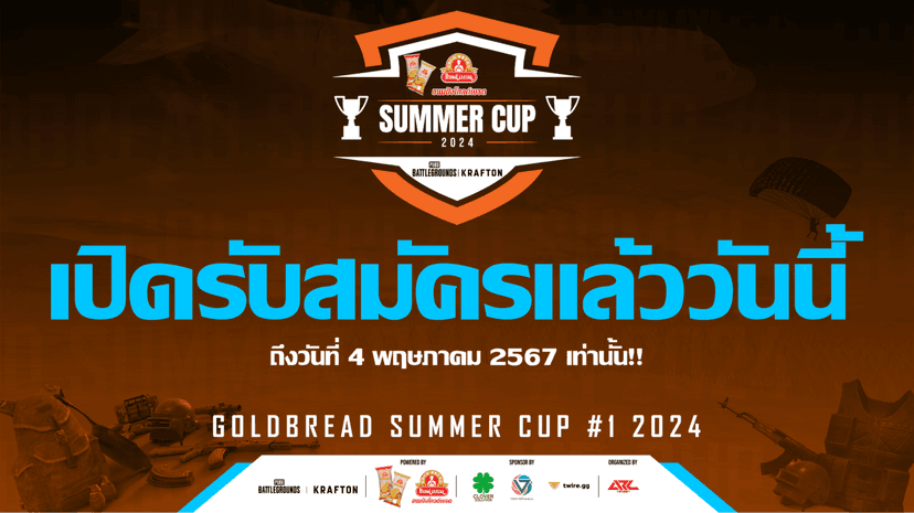 GOLDBREAD SUMMER CUP #1 2024 Qualifier Day 1